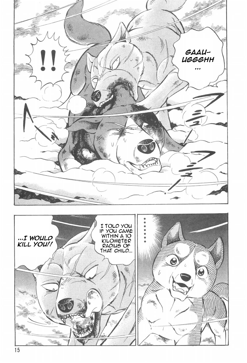 Ginga Densetsu Weed Chapter 85 page 17 - Chapter 85: Sneaking Shadows