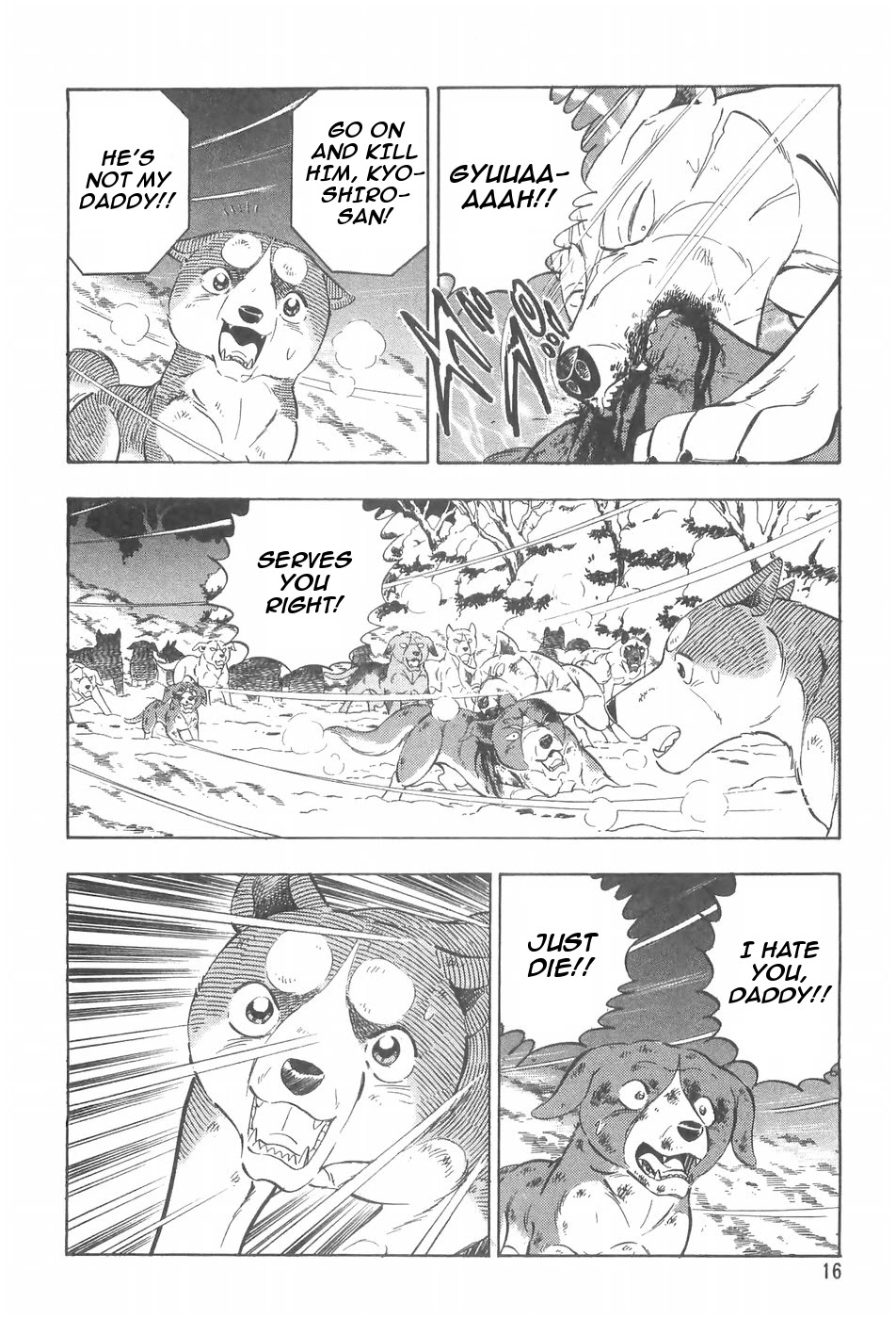 Ginga Densetsu Weed Chapter 85 page 18 - Chapter 85: Sneaking Shadows