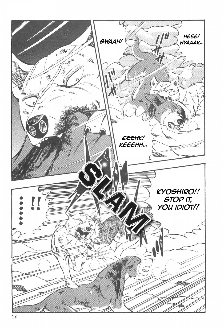Ginga Densetsu Weed Chapter 85 page 19 - Chapter 85: Sneaking Shadows