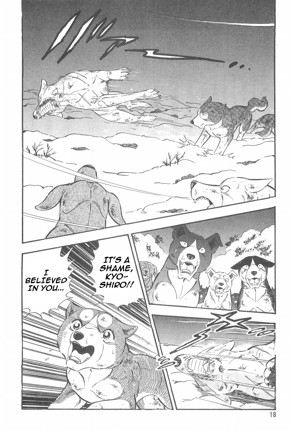 Ginga Densetsu Weed Chapter 85 page 20 - Chapter 85: Sneaking Shadows