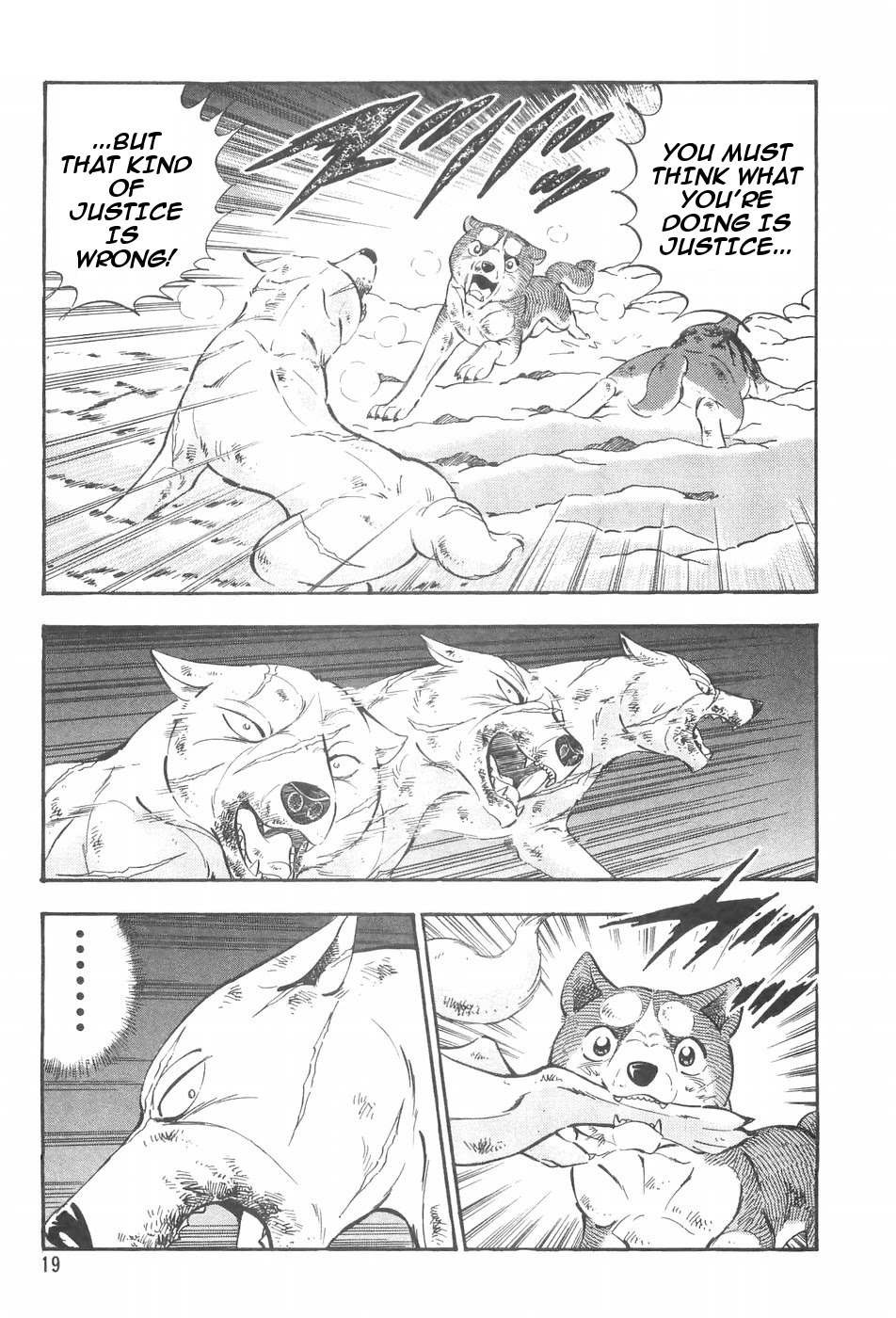 Ginga Densetsu Weed Chapter 85 page 21 - Chapter 85: Sneaking Shadows