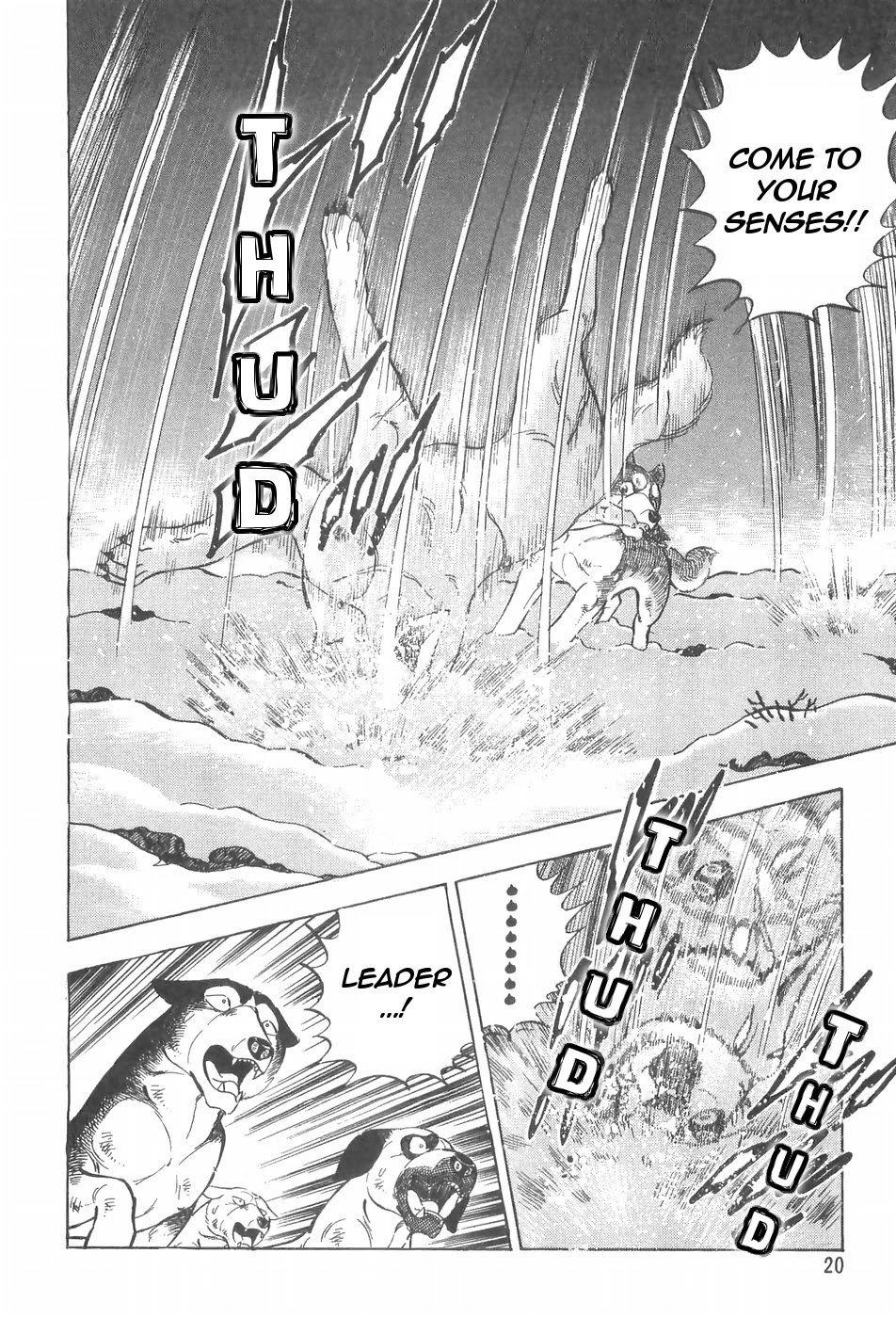 Ginga Densetsu Weed Chapter 85 page 22 - Chapter 85: Sneaking Shadows