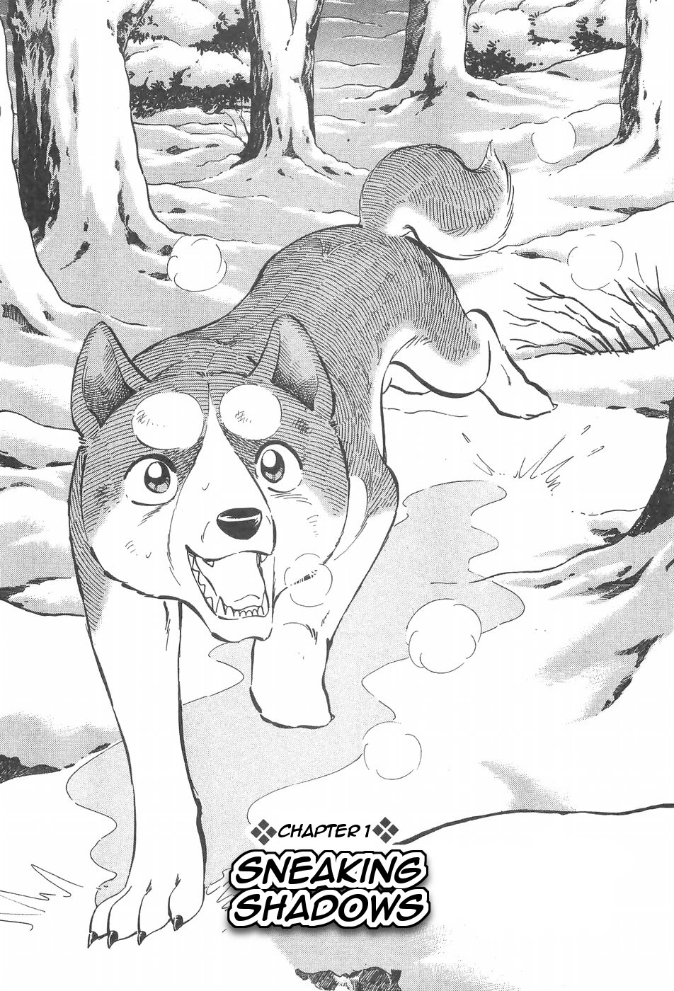 Ginga Densetsu Weed Chapter 85 page 7 - Chapter 85: Sneaking Shadows