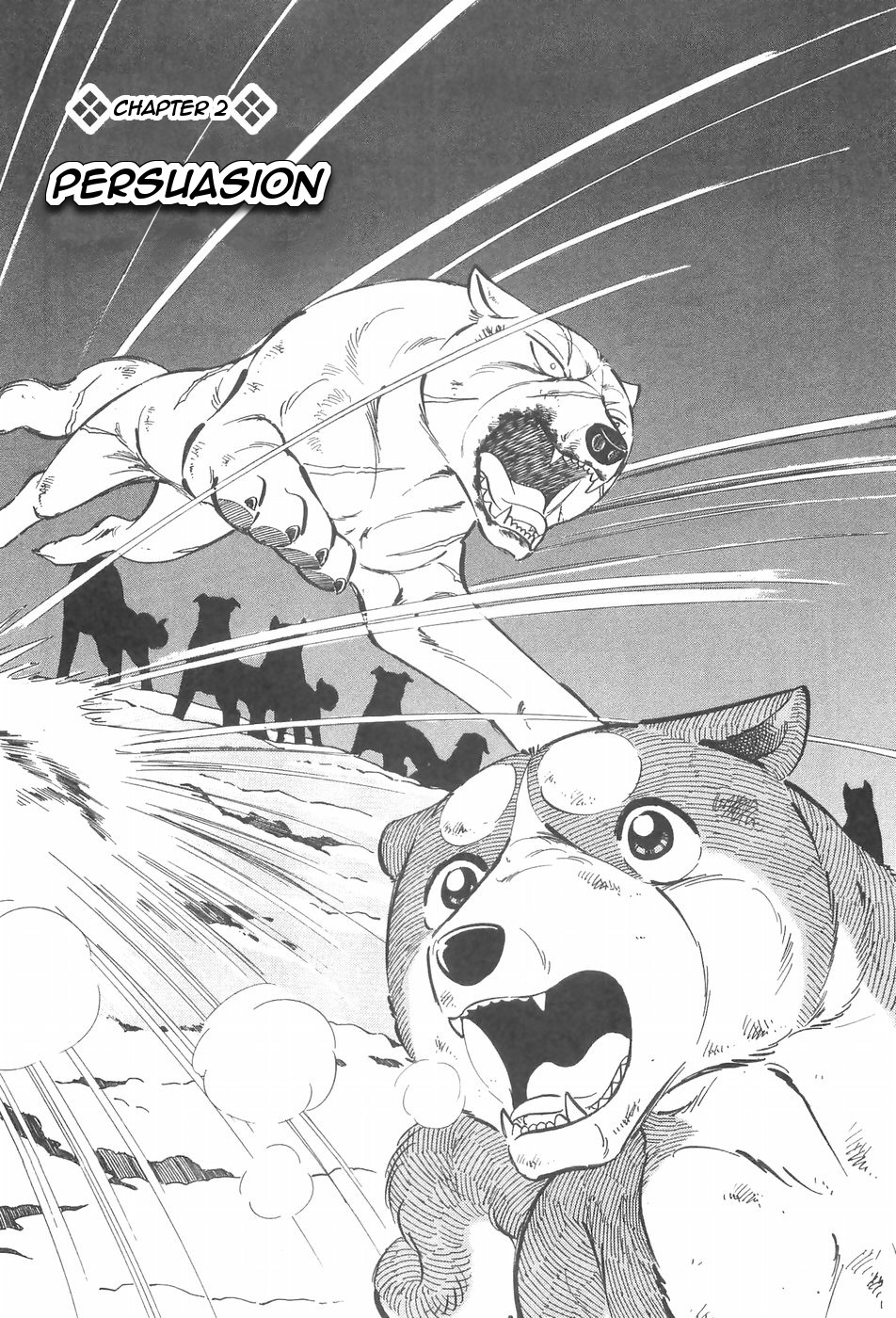Ginga Densetsu Weed Chapter 86 page 1 - Chapter 86: Persuasion