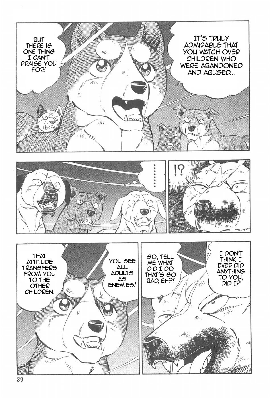 Ginga Densetsu Weed Chapter 86 page 12 - Chapter 86: Persuasion