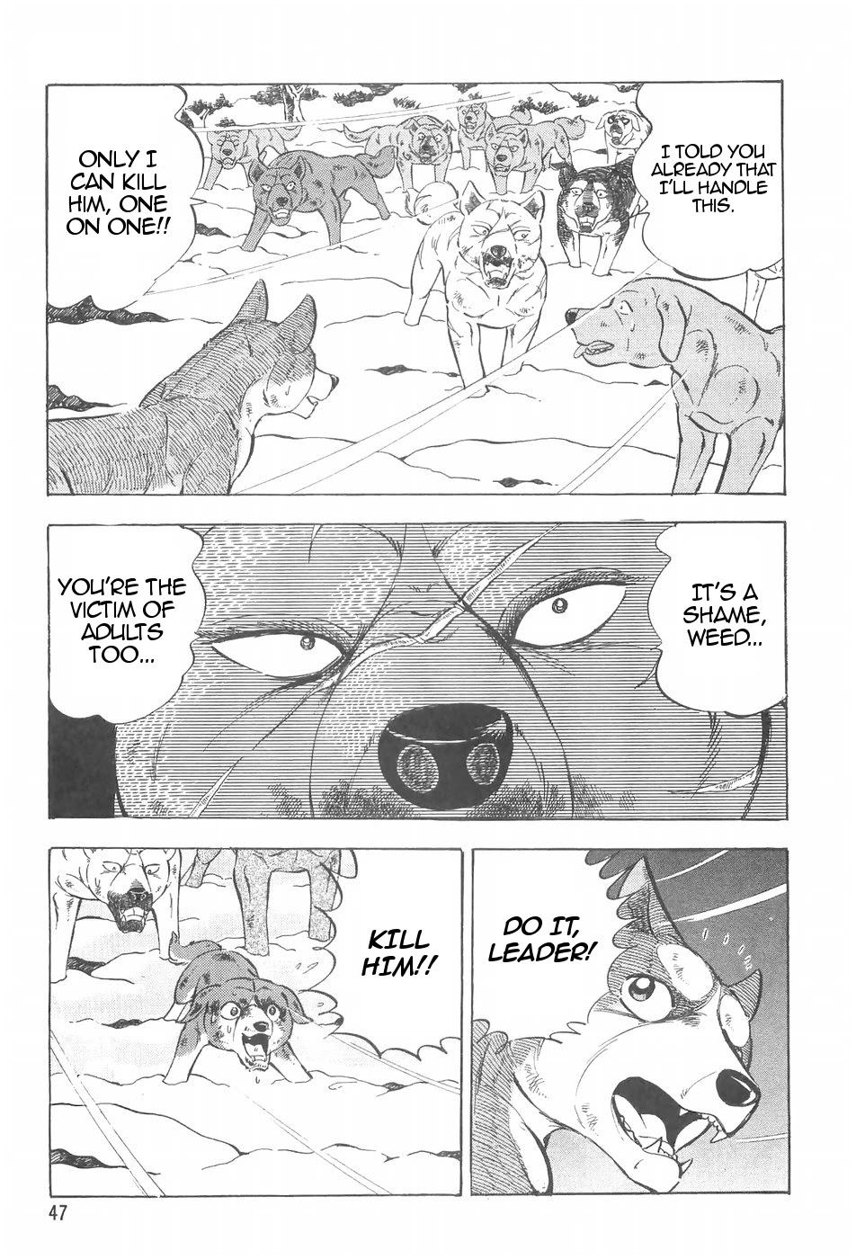 Ginga Densetsu Weed Chapter 86 page 20 - Chapter 86: Persuasion