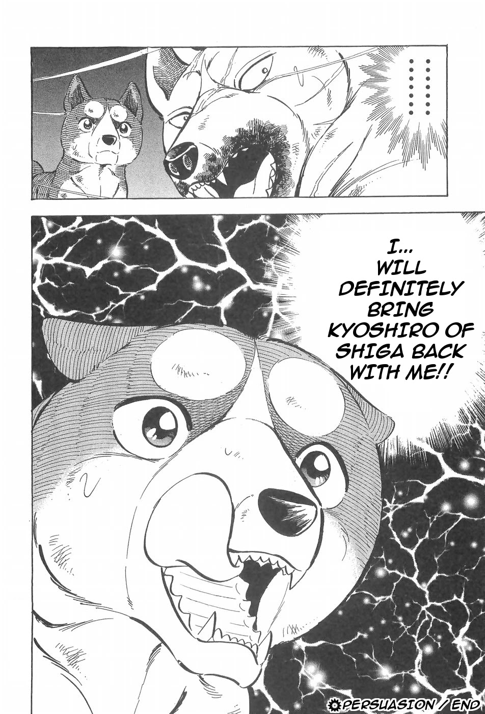 Ginga Densetsu Weed Chapter 86 page 21 - Chapter 86: Persuasion