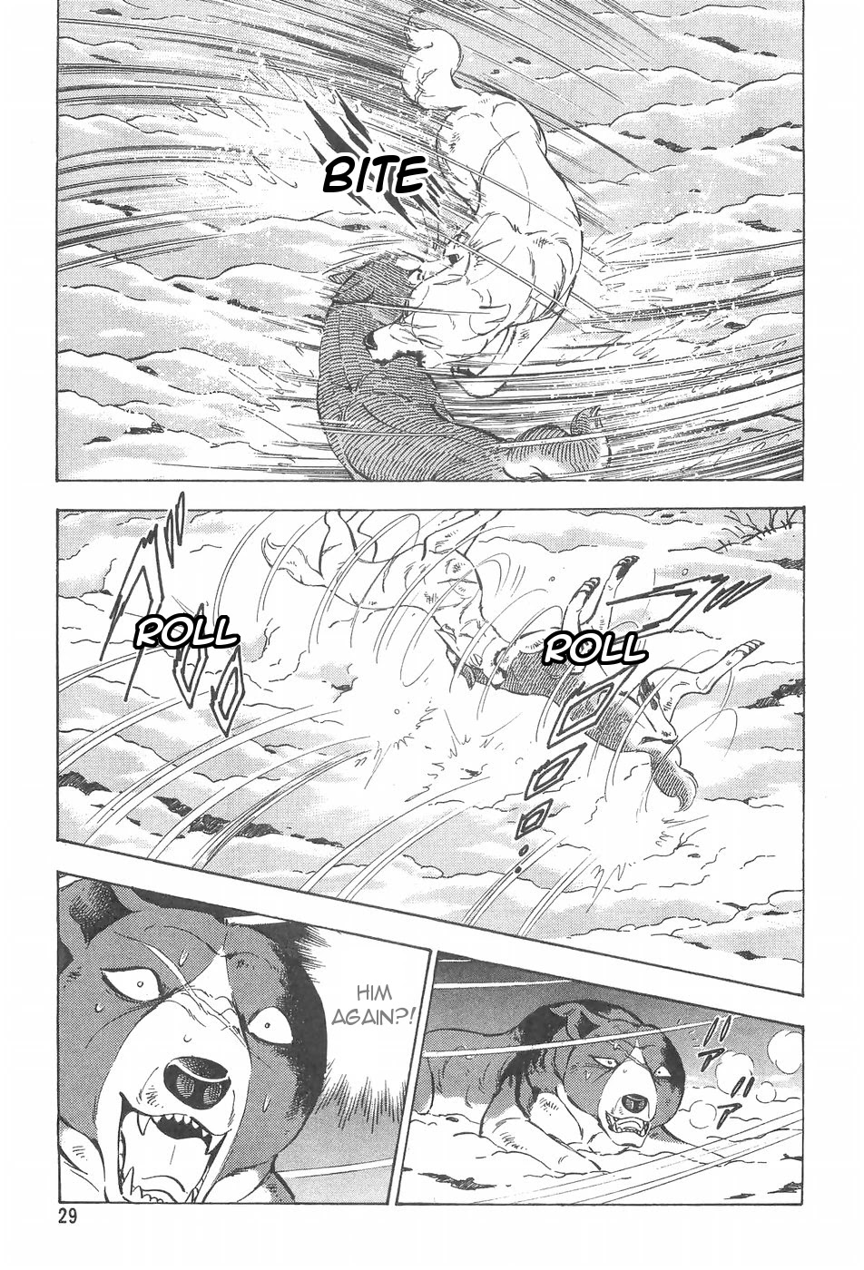 Ginga Densetsu Weed Chapter 86 page 3 - Chapter 86: Persuasion