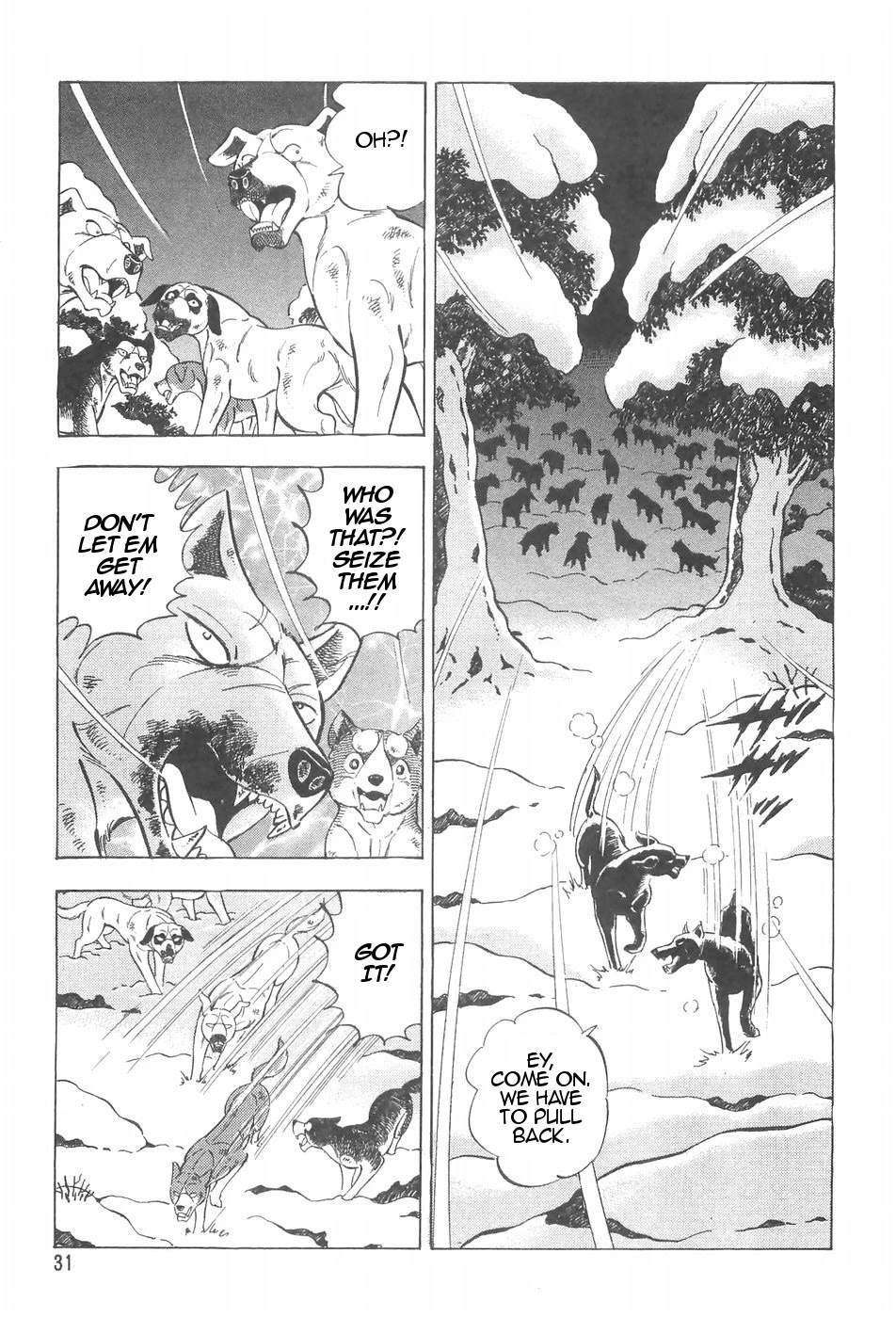 Ginga Densetsu Weed Chapter 86 page 5 - Chapter 86: Persuasion