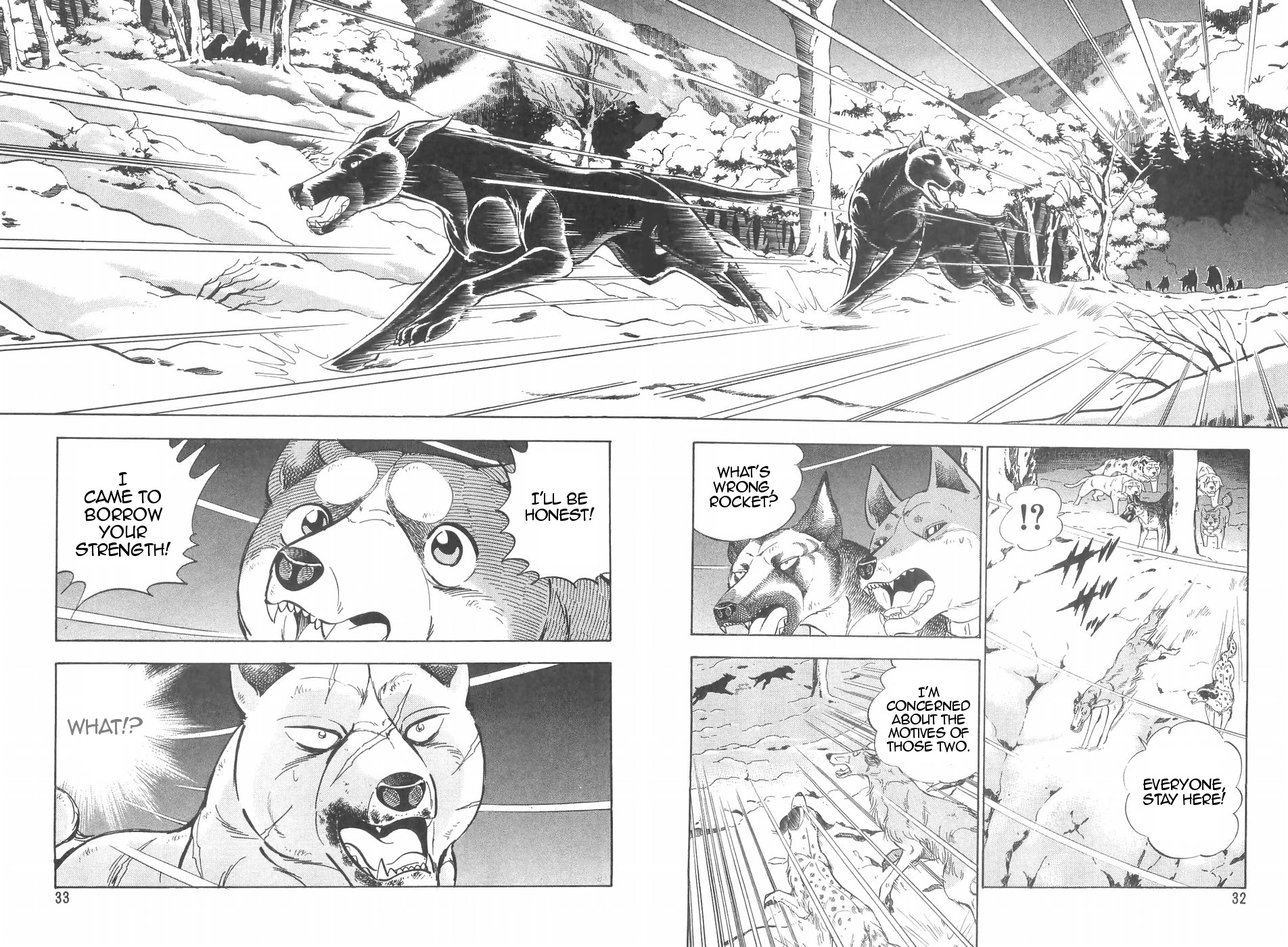 Ginga Densetsu Weed Chapter 86 page 6 - Chapter 86: Persuasion