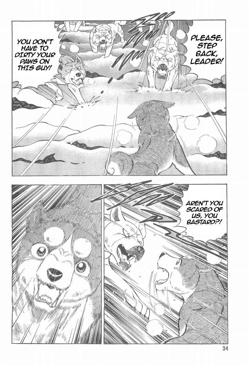 Ginga Densetsu Weed Chapter 86 page 7 - Chapter 86: Persuasion