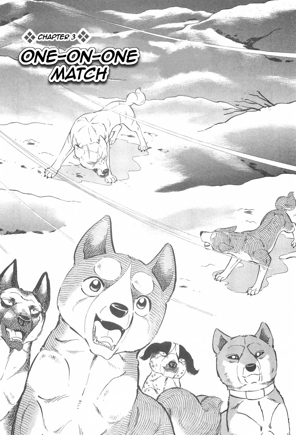 Ginga Densetsu Weed Chapter 87 page 1 - Chapter 87: One-on-One Match
