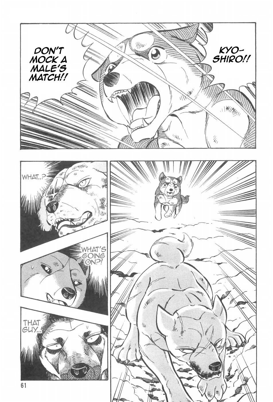 Ginga Densetsu Weed Chapter 87 page 12 - Chapter 87: One-on-One Match