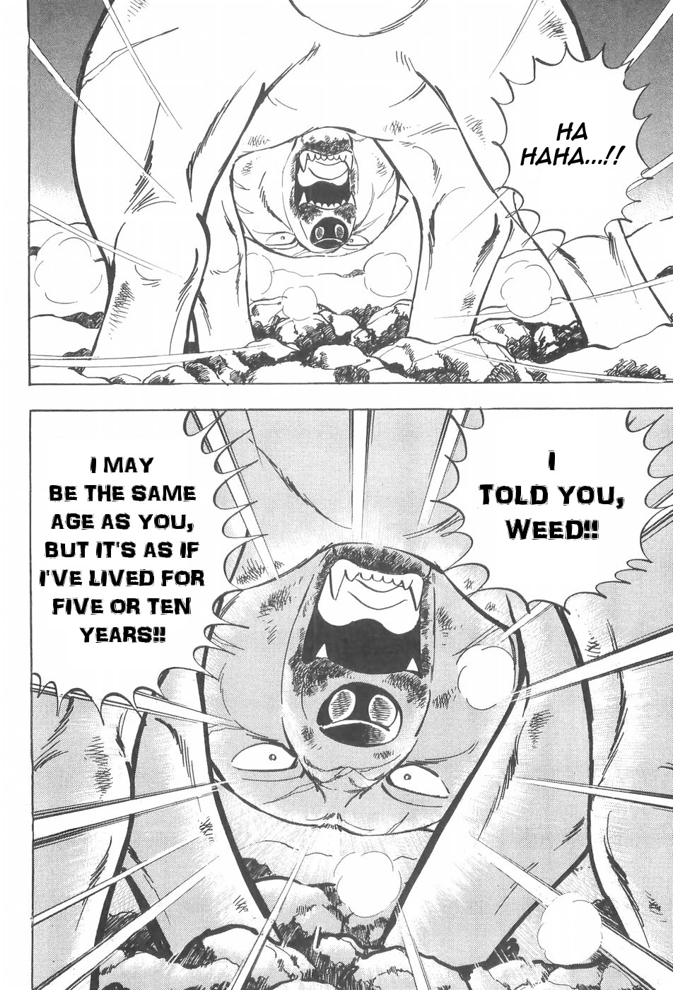 Ginga Densetsu Weed Chapter 87 page 13 - Chapter 87: One-on-One Match