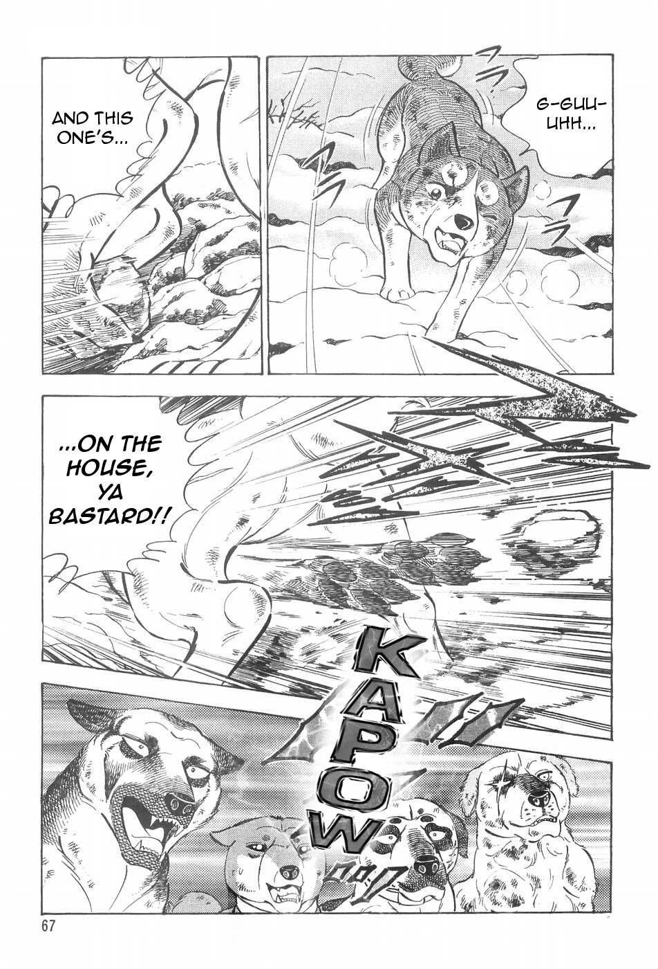 Ginga Densetsu Weed Chapter 87 page 17 - Chapter 87: One-on-One Match