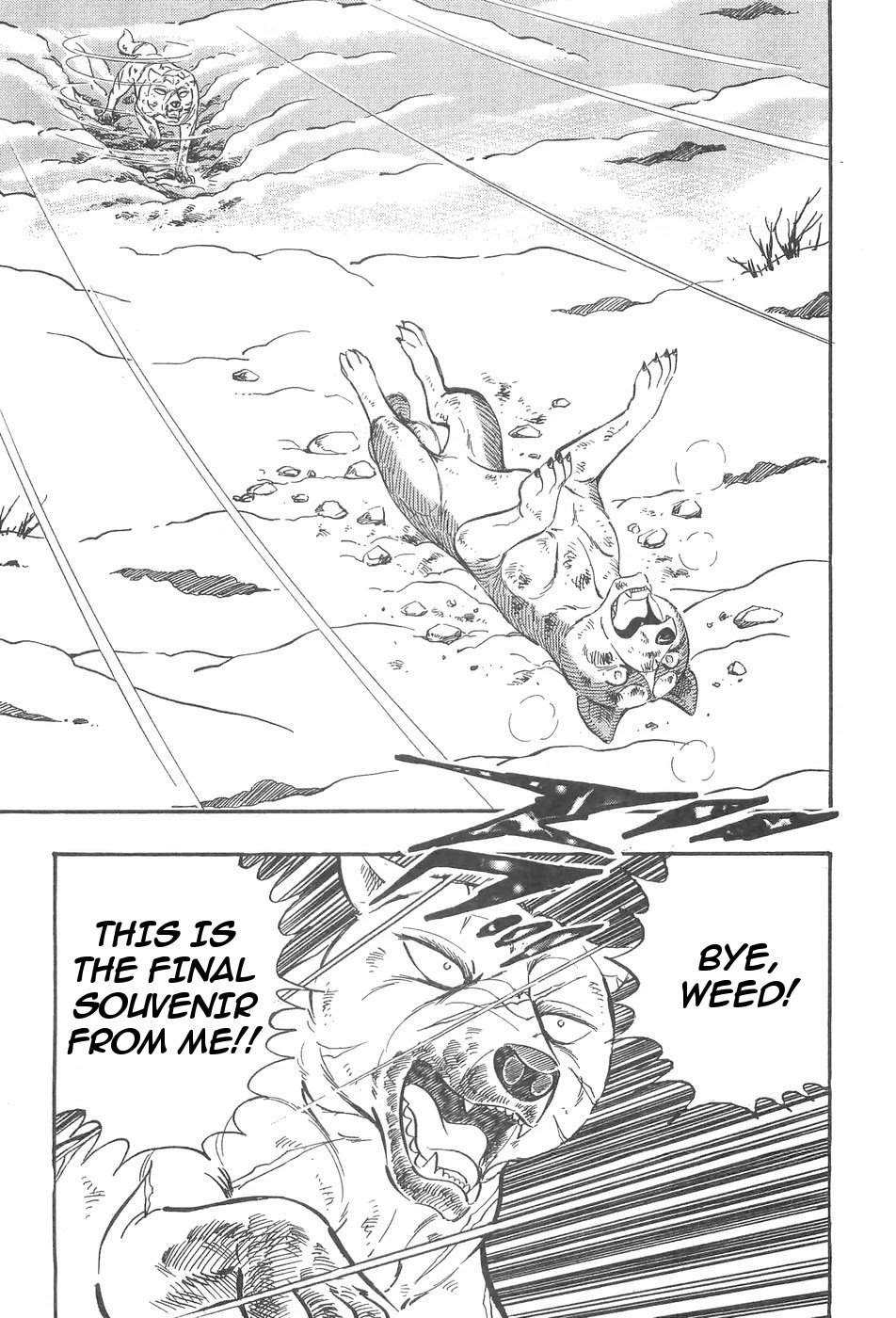 Ginga Densetsu Weed Chapter 87 page 19 - Chapter 87: One-on-One Match