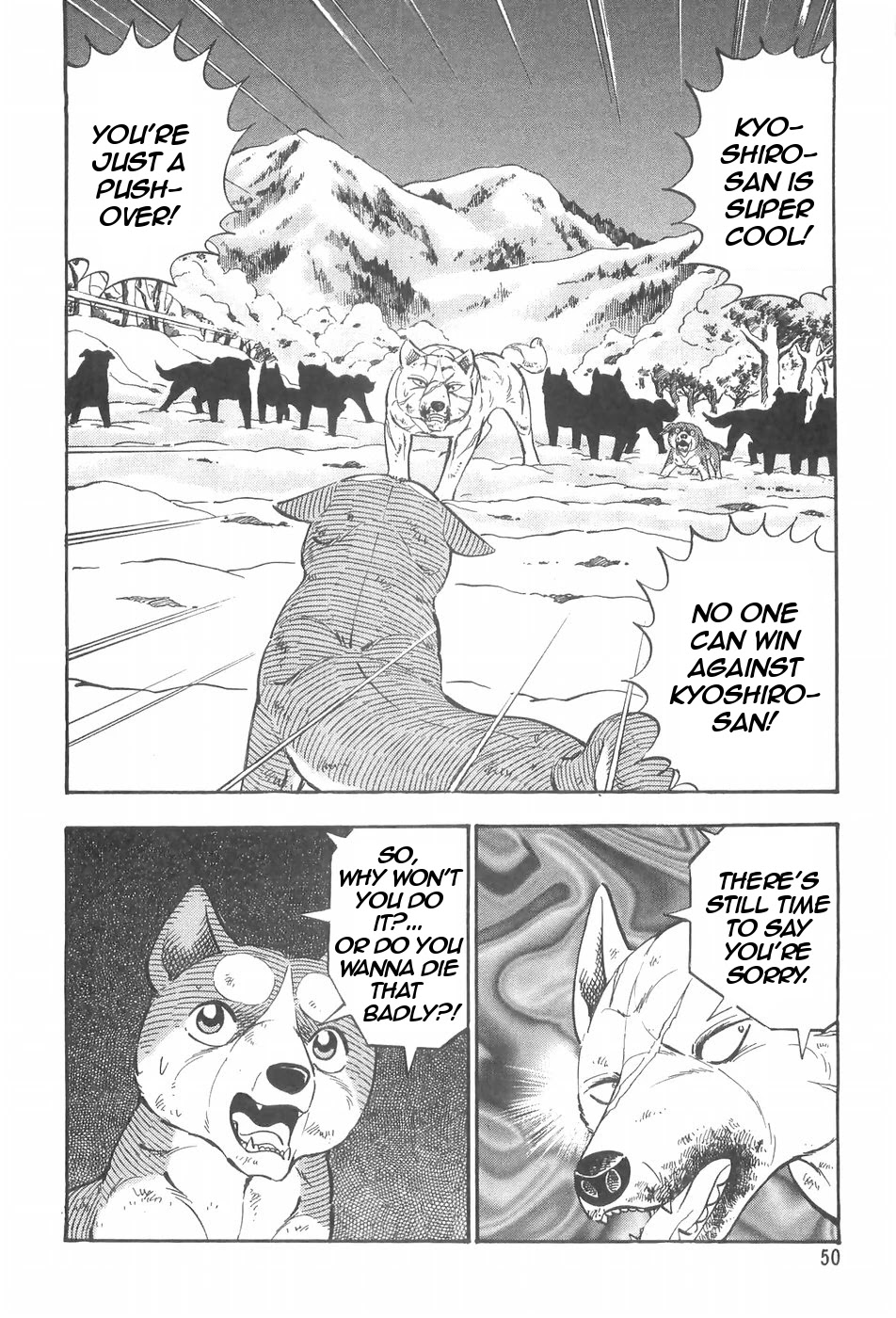 Ginga Densetsu Weed Chapter 87 page 2 - Chapter 87: One-on-One Match