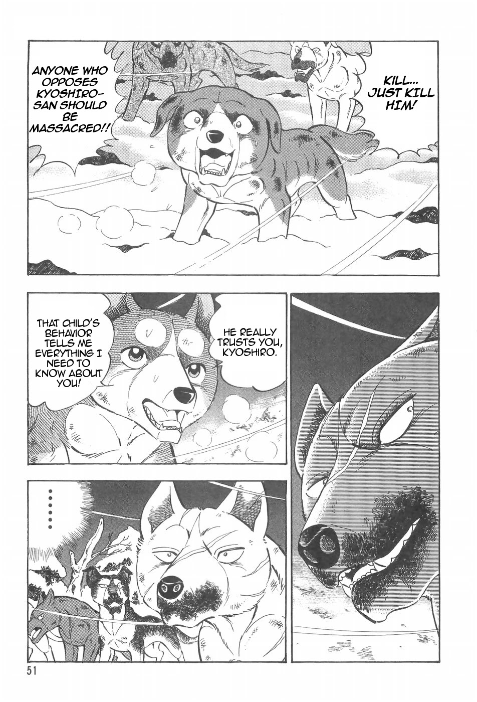 Ginga Densetsu Weed Chapter 87 page 3 - Chapter 87: One-on-One Match