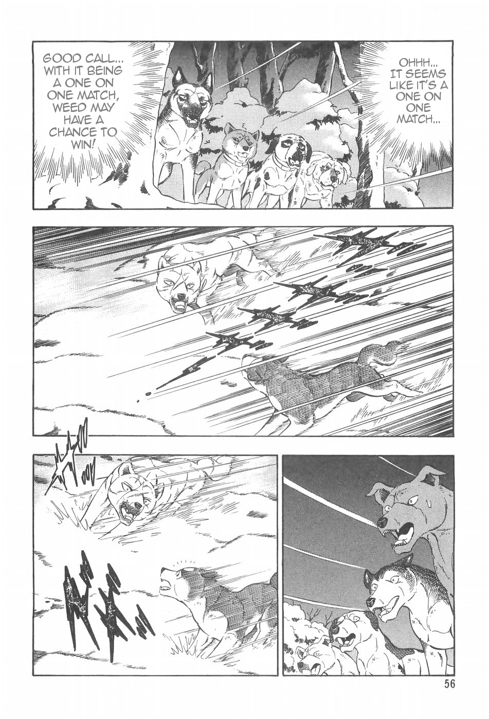 Ginga Densetsu Weed Chapter 87 page 7 - Chapter 87: One-on-One Match