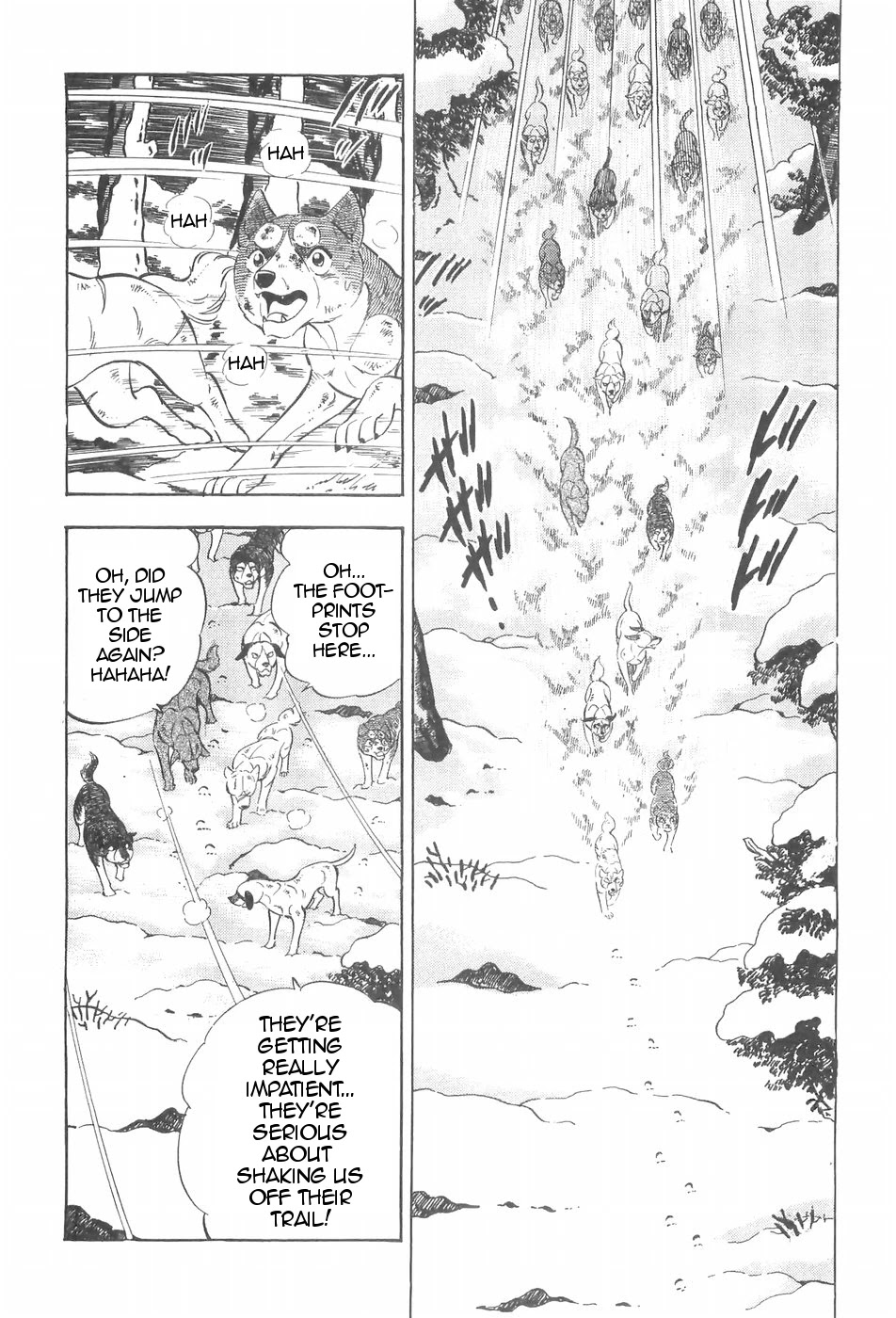 Ginga Densetsu Weed Chapter 88 page 15 - Chapter 88: Trap
