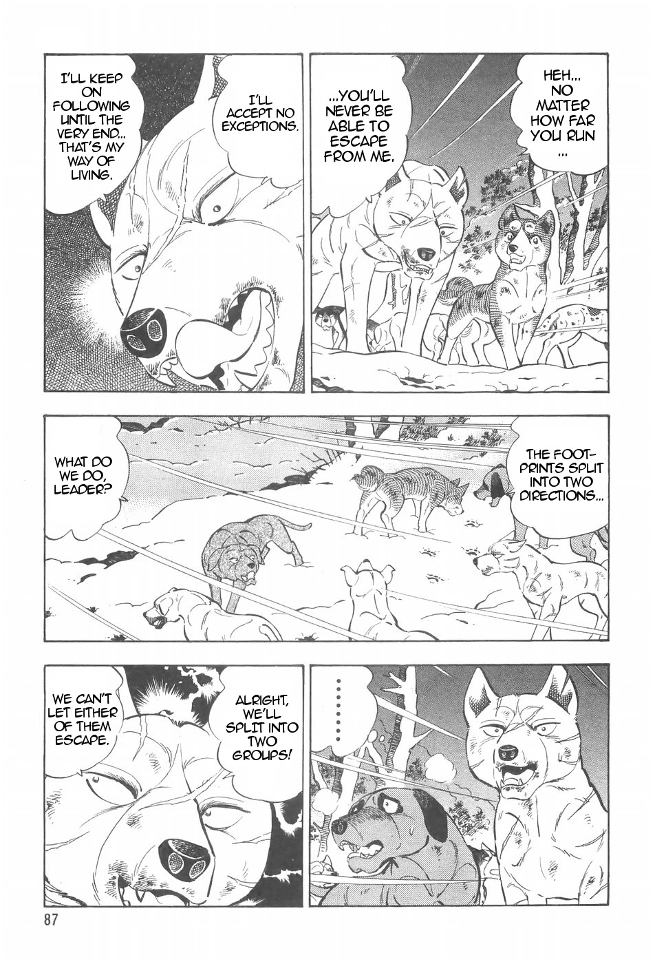 Ginga Densetsu Weed Chapter 88 page 16 - Chapter 88: Trap