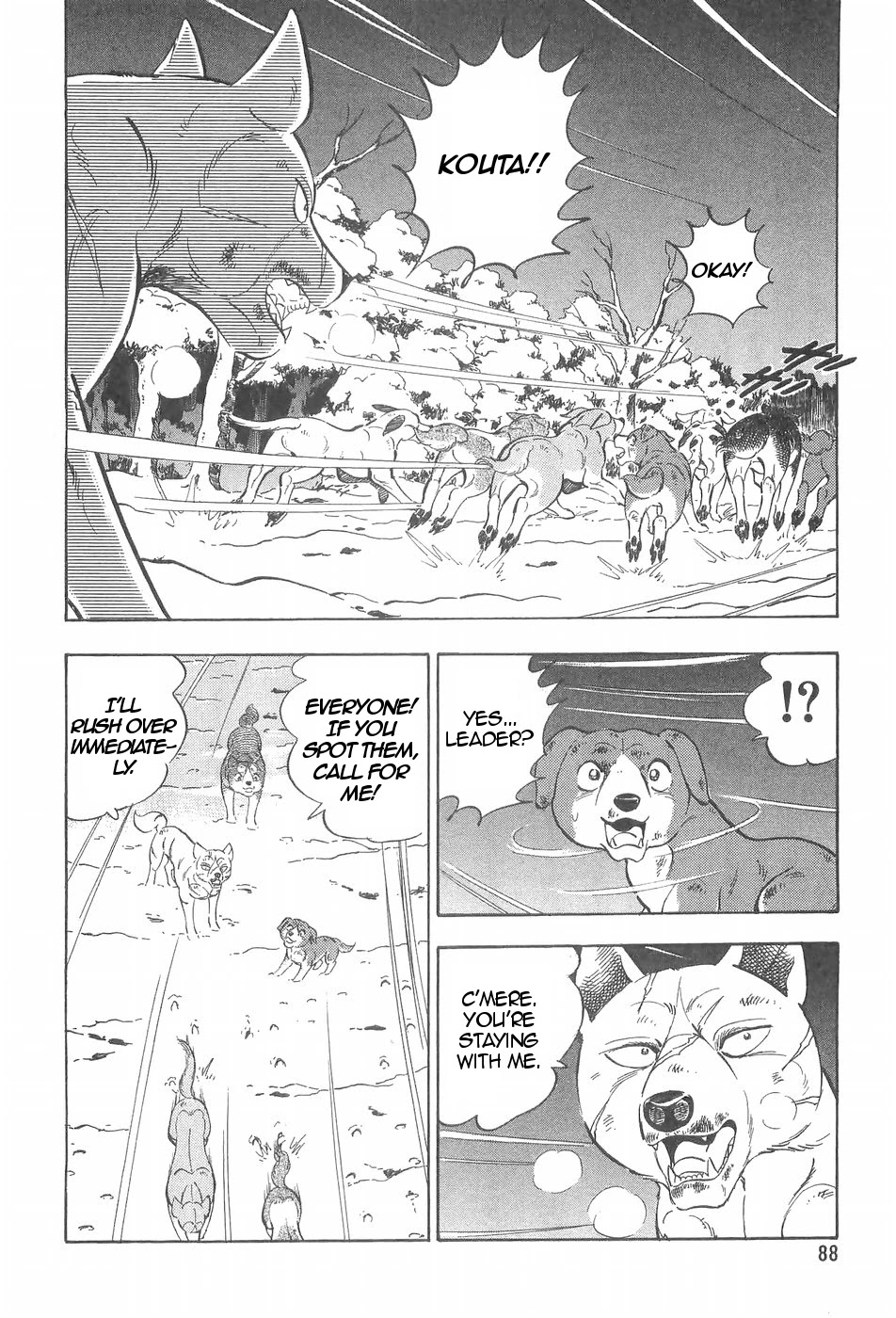 Ginga Densetsu Weed Chapter 88 page 17 - Chapter 88: Trap