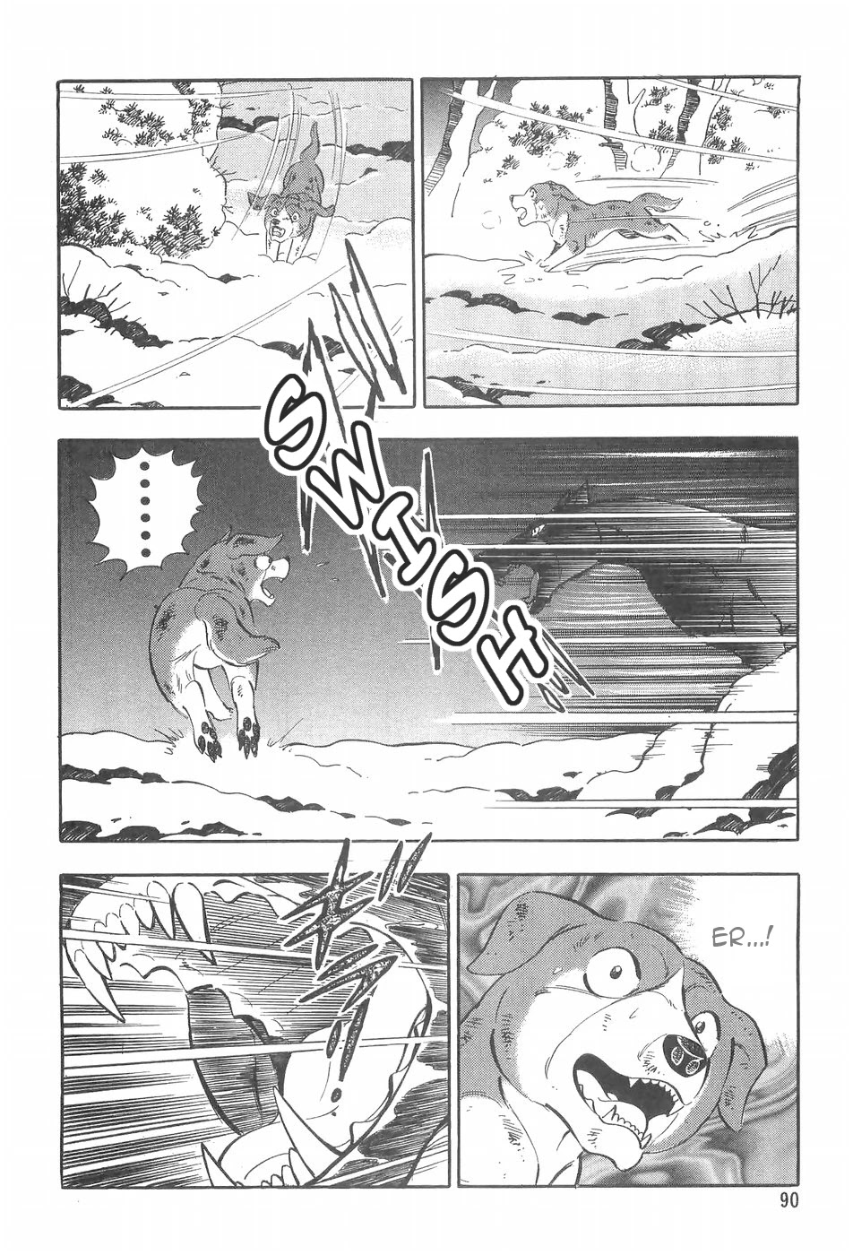 Ginga Densetsu Weed Chapter 88 page 19 - Chapter 88: Trap