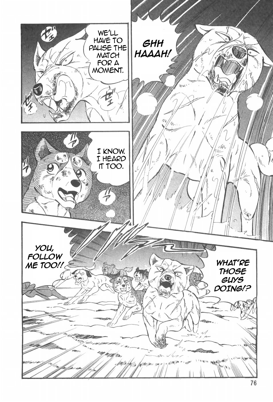 Ginga Densetsu Weed Chapter 88 page 5 - Chapter 88: Trap
