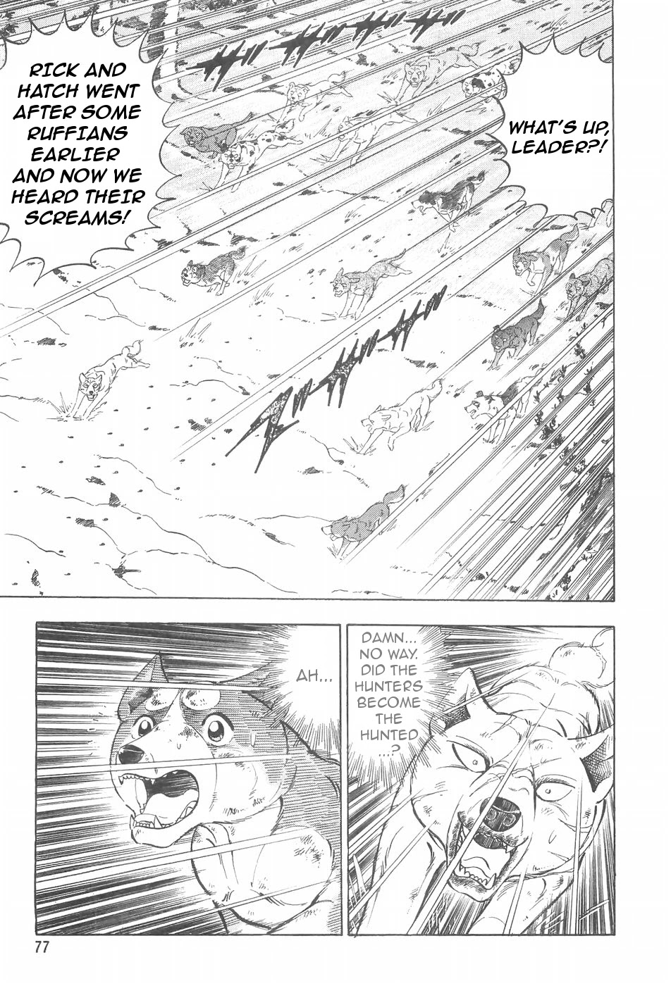 Ginga Densetsu Weed Chapter 88 page 6 - Chapter 88: Trap