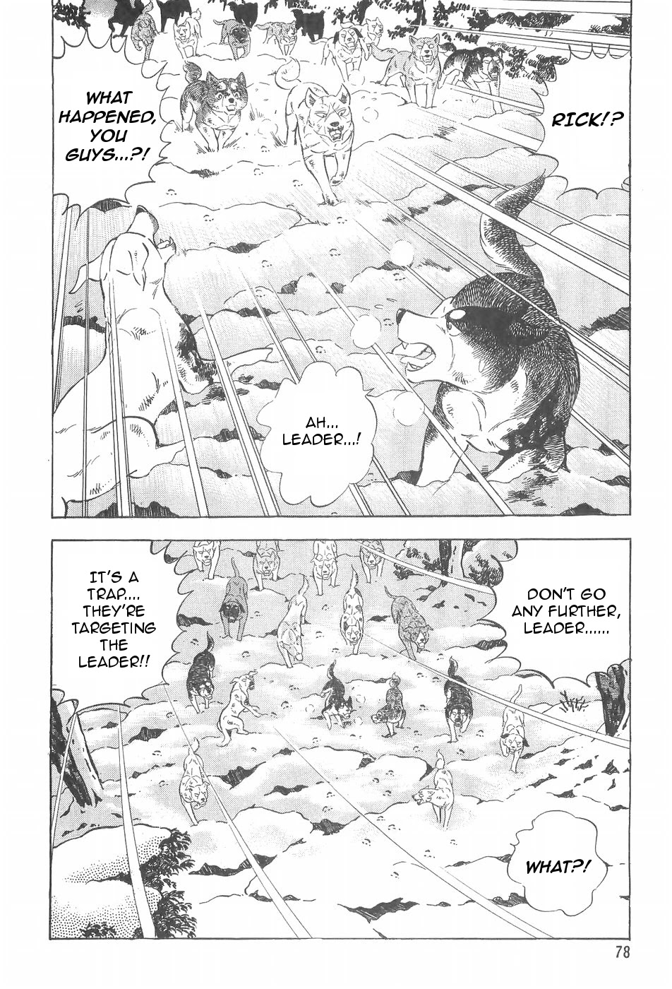 Ginga Densetsu Weed Chapter 88 page 7 - Chapter 88: Trap