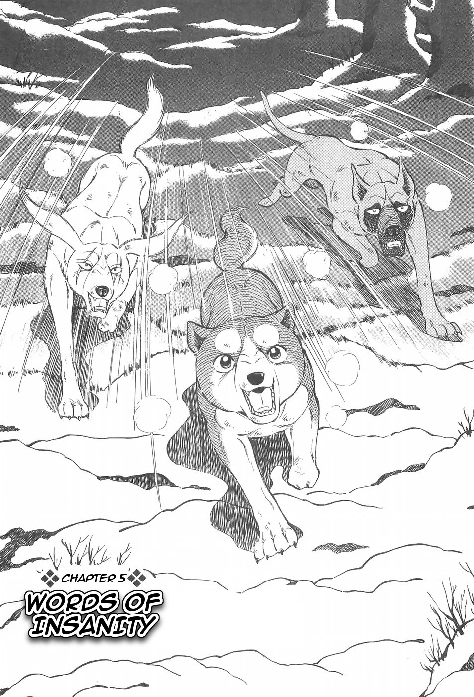 Ginga Densetsu Weed Chapter 89 page 1 - Chapter 89: Words of Insanity