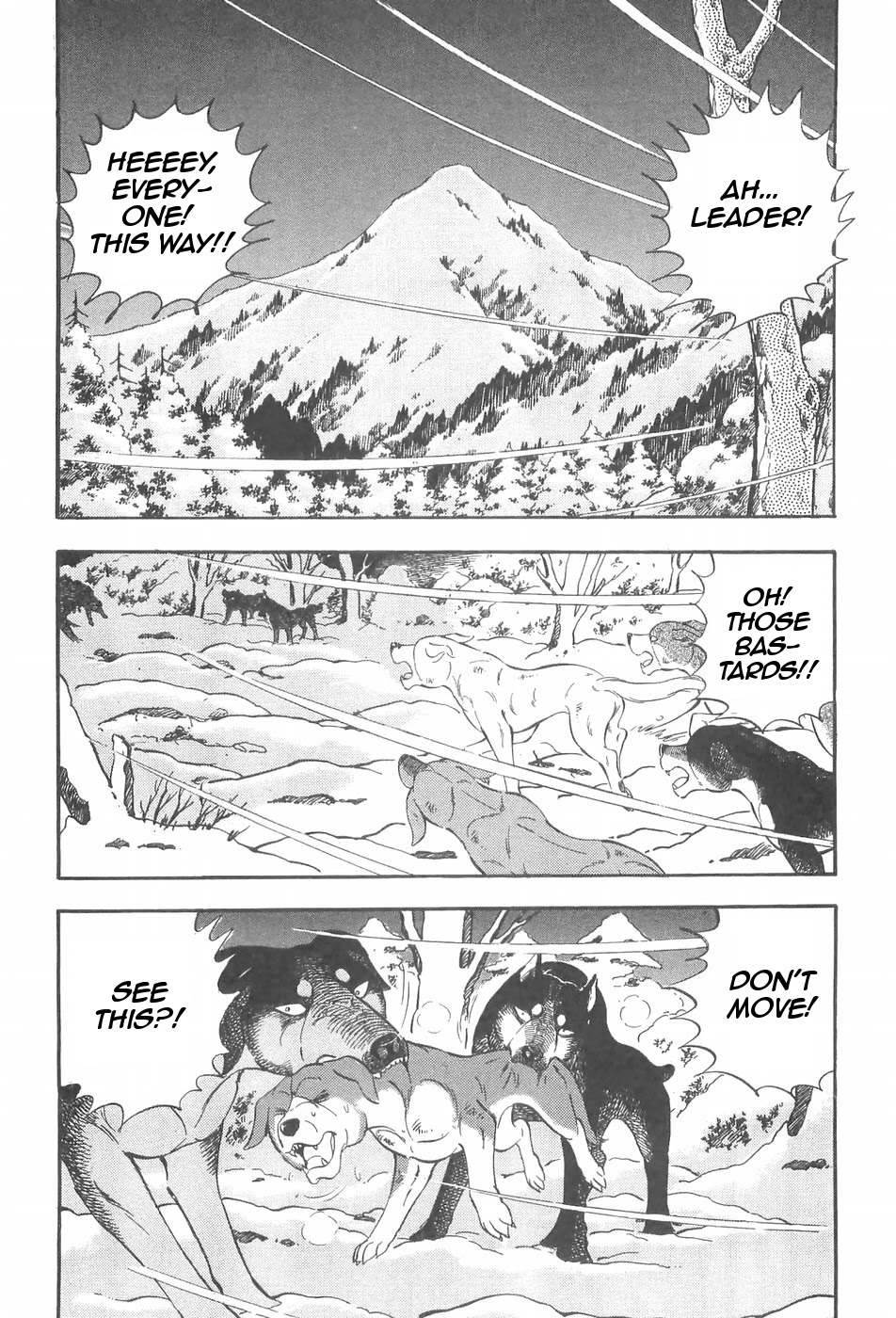 Ginga Densetsu Weed Chapter 89 page 18 - Chapter 89: Words of Insanity