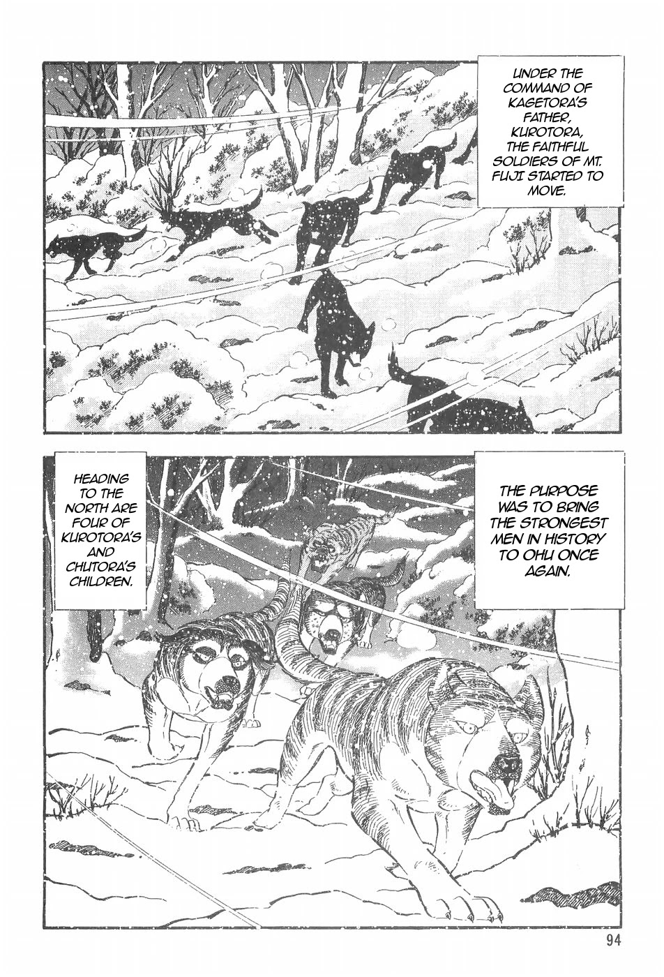 Ginga Densetsu Weed Chapter 89 page 2 - Chapter 89: Words of Insanity