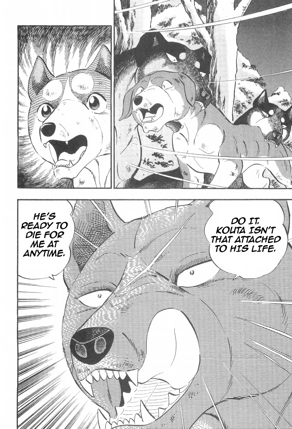 Ginga Densetsu Weed Chapter 89 page 20 - Chapter 89: Words of Insanity