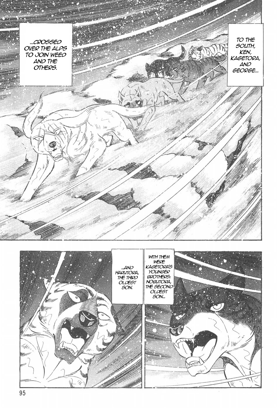 Ginga Densetsu Weed Chapter 89 page 3 - Chapter 89: Words of Insanity