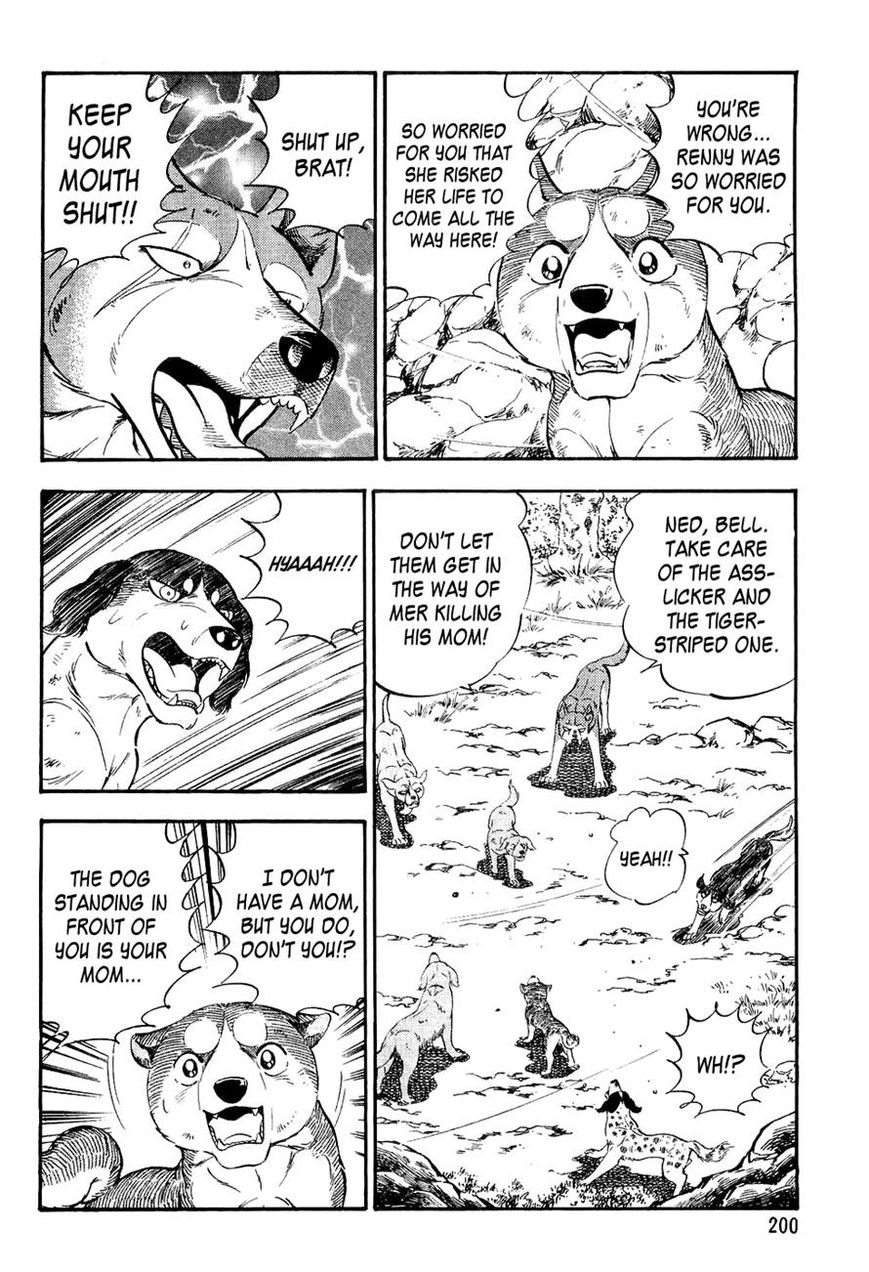 Ginga Densetsu Weed Chapter 9 page 10 - Chapter 9 : An Awkward Reunion