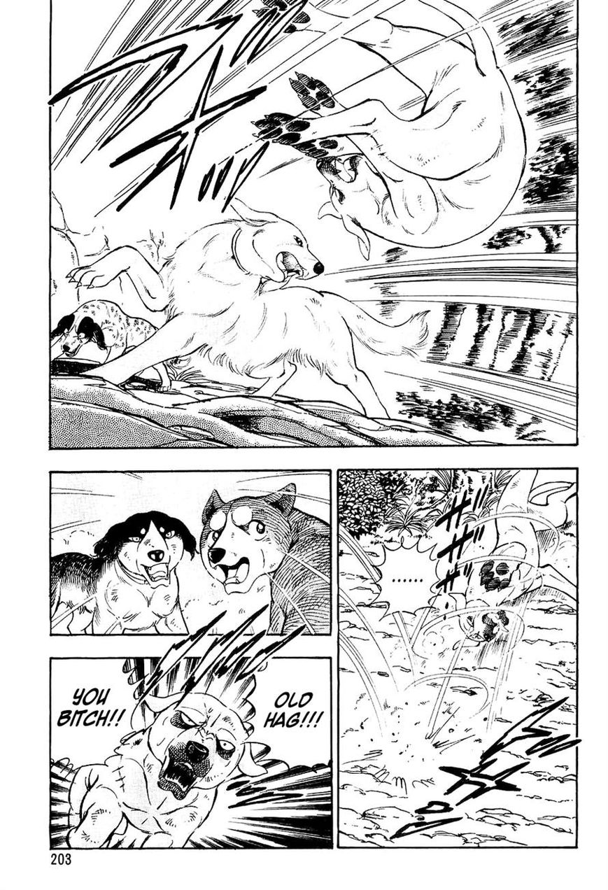 Ginga Densetsu Weed Chapter 9 page 13 - Chapter 9 : An Awkward Reunion