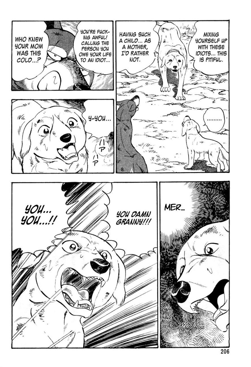 Ginga Densetsu Weed Chapter 9 page 16 - Chapter 9 : An Awkward Reunion
