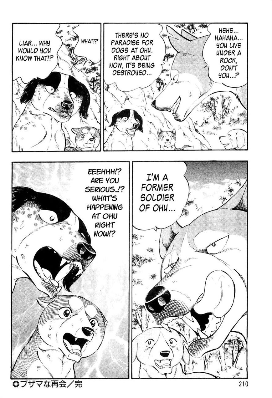 Ginga Densetsu Weed Chapter 9 page 20 - Chapter 9 : An Awkward Reunion