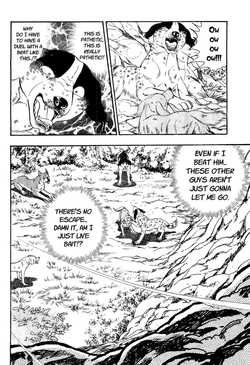 Ginga Densetsu Weed Chapter 9 page 4 - Chapter 9 : An Awkward Reunion