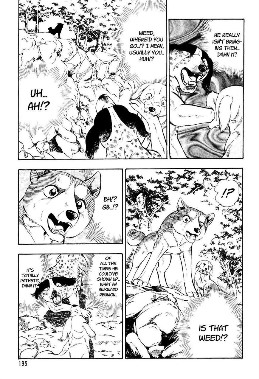 Ginga Densetsu Weed Chapter 9 page 5 - Chapter 9 : An Awkward Reunion