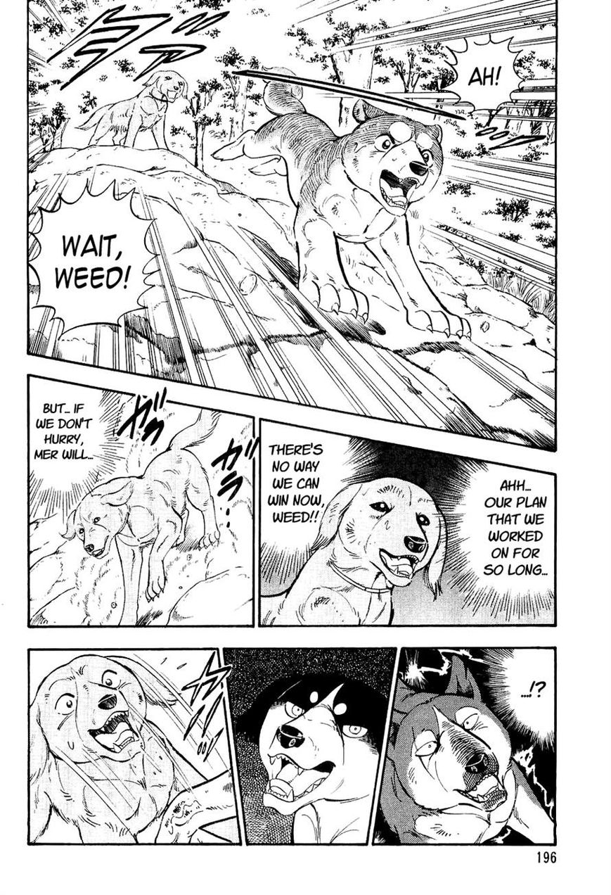 Ginga Densetsu Weed Chapter 9 page 6 - Chapter 9 : An Awkward Reunion