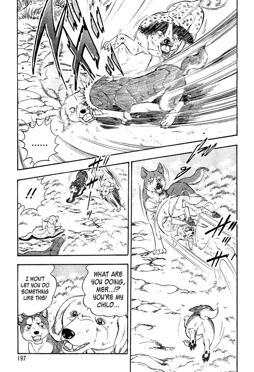 Ginga Densetsu Weed Chapter 9 page 7 - Chapter 9 : An Awkward Reunion