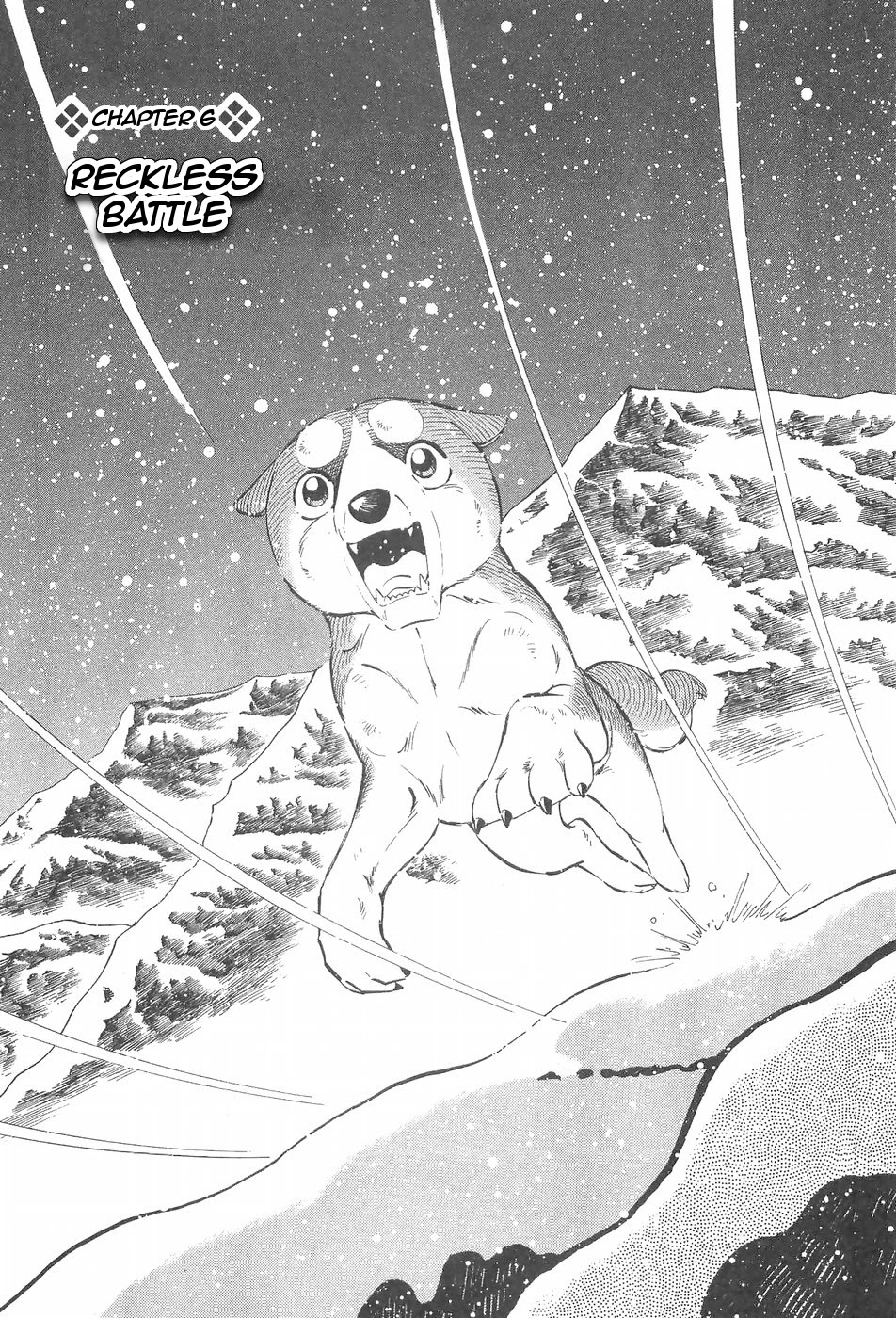 Ginga Densetsu Weed Chapter 90 page 1 - Chapter 90: Reckless Battle