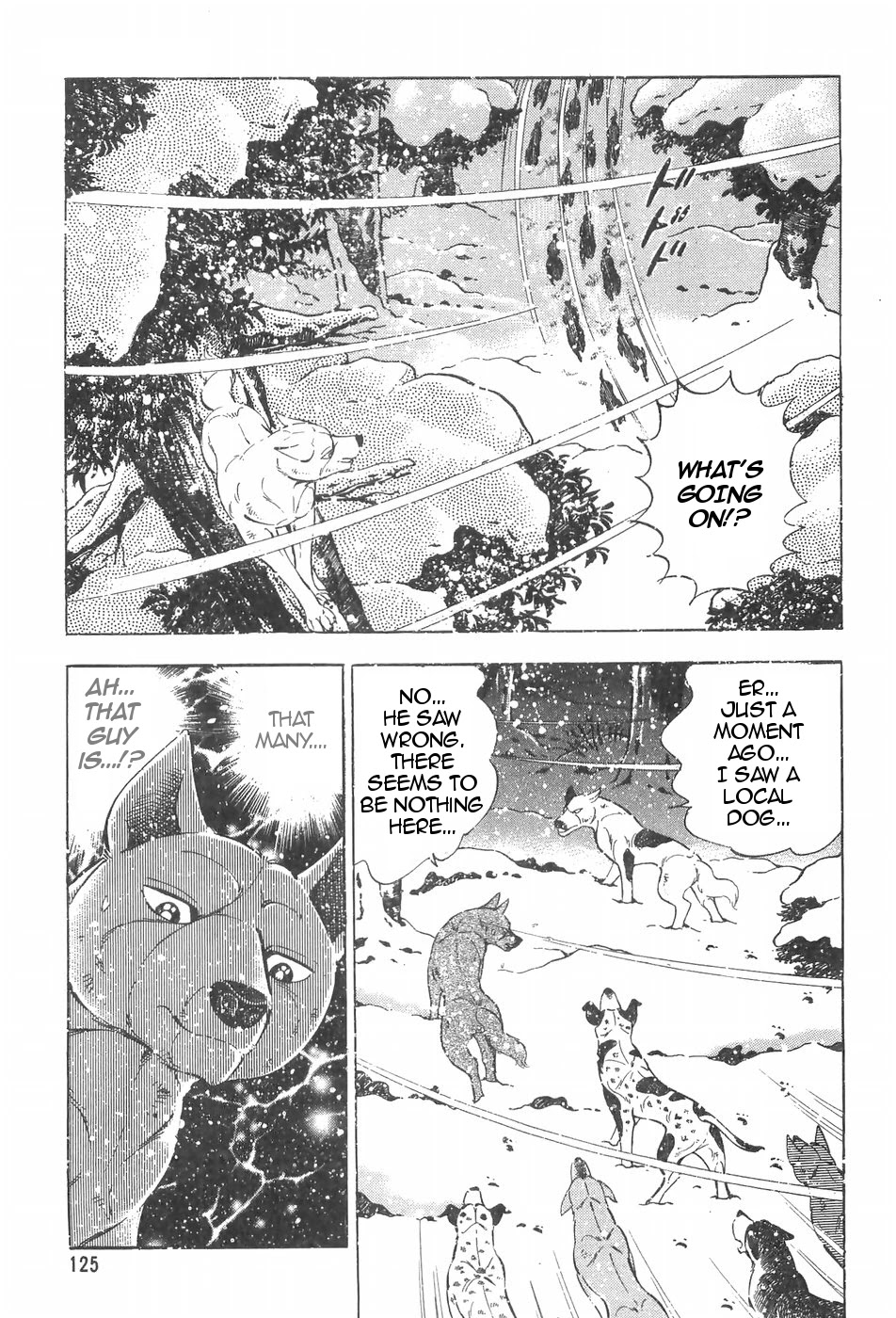 Ginga Densetsu Weed Chapter 90 page 11 - Chapter 90: Reckless Battle