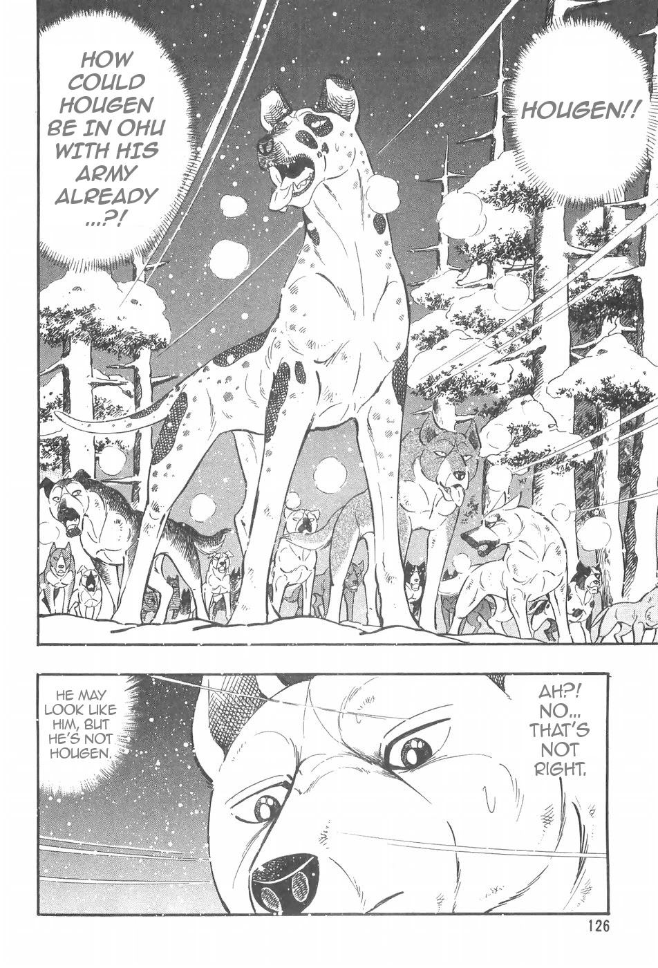Ginga Densetsu Weed Chapter 90 page 12 - Chapter 90: Reckless Battle