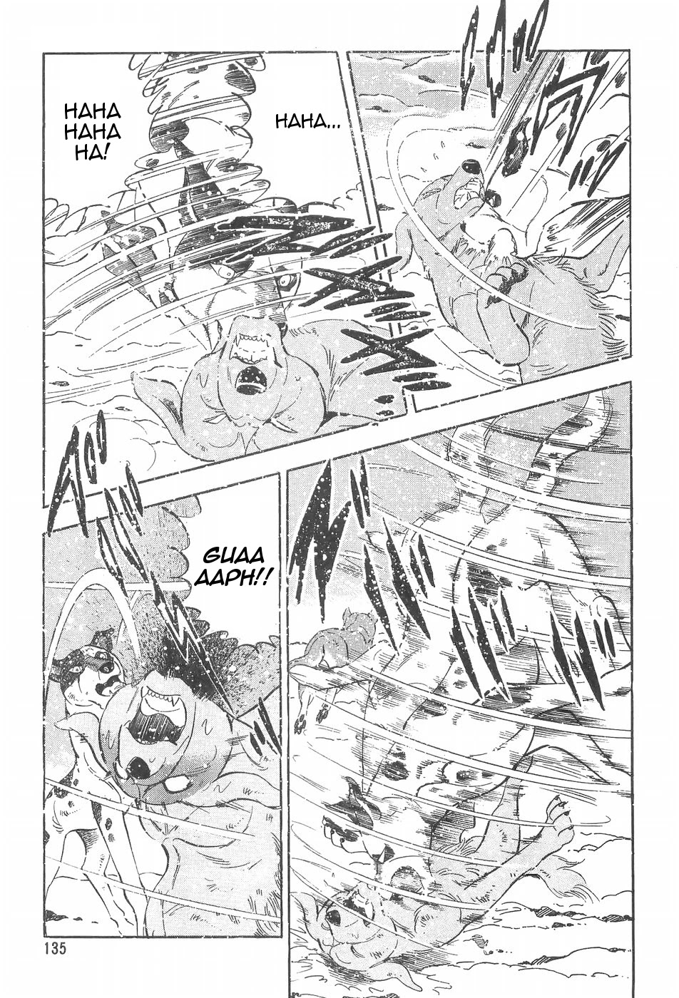 Ginga Densetsu Weed Chapter 90 page 21 - Chapter 90: Reckless Battle