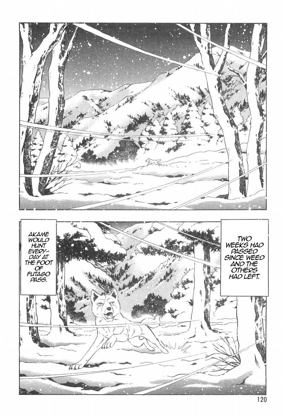 Ginga Densetsu Weed Chapter 90 page 6 - Chapter 90: Reckless Battle