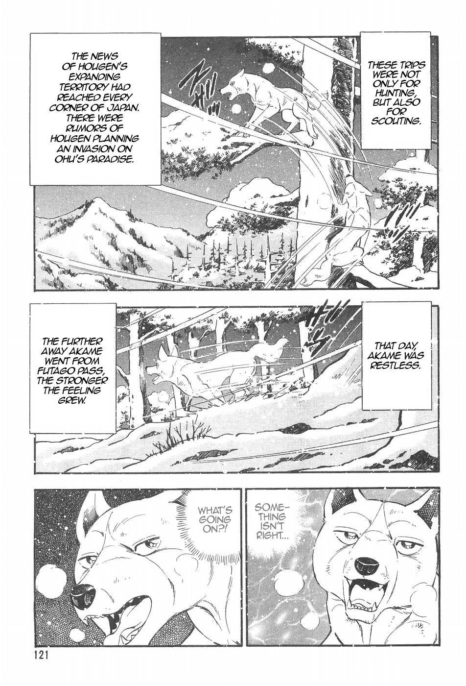 Ginga Densetsu Weed Chapter 90 page 7 - Chapter 90: Reckless Battle