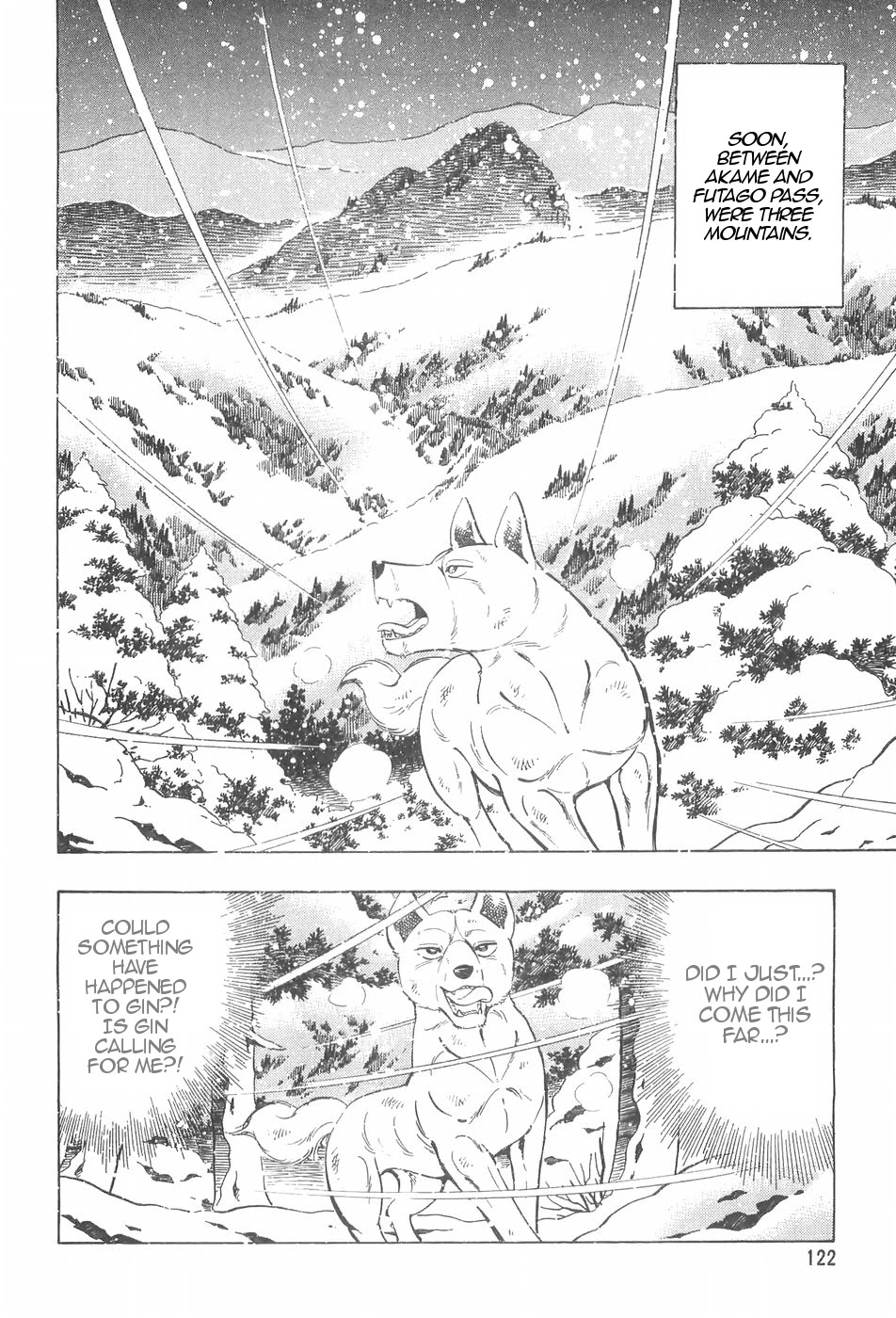 Ginga Densetsu Weed Chapter 90 page 8 - Chapter 90: Reckless Battle